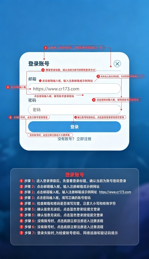 游戏宝库游戏盒子app官方版 游戏宝库游戏盒子app官方版