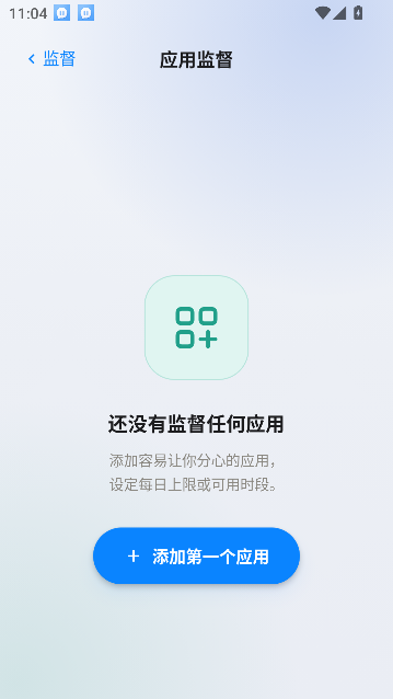 ��ˢ��app��׿�����Թ���
