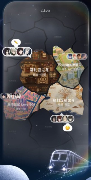 Livo loveAI互动聊天官方最新版 Livo loveAI互动聊天官方最新版