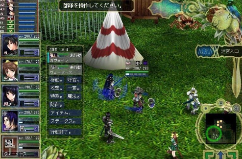 天使之谷pc版 天使之谷pc版