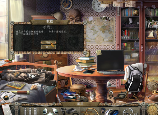 �µ�:ʧ������� pc��