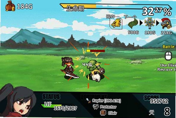 触发骑士 pc版中文版 触发骑士 pc版中文版