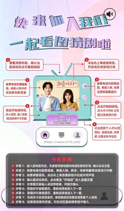 星露剧场ai短剧最新版 星露剧场ai短剧最新版