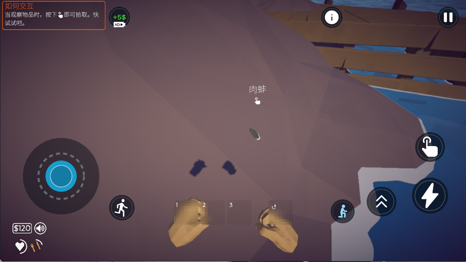 渔力全开联机mod整合包 渔力全开联机mod整合包