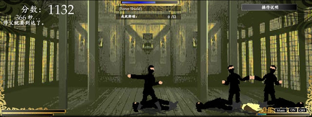 太极武魂pc版单机版 太极武魂pc版单机版