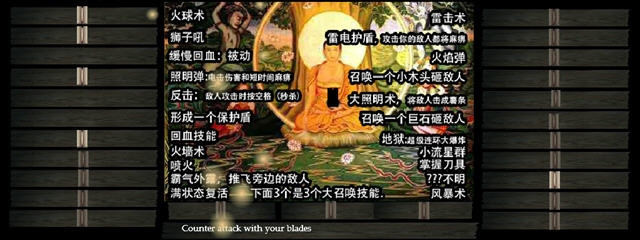 太极武魂pc版单机版 太极武魂pc版单机版