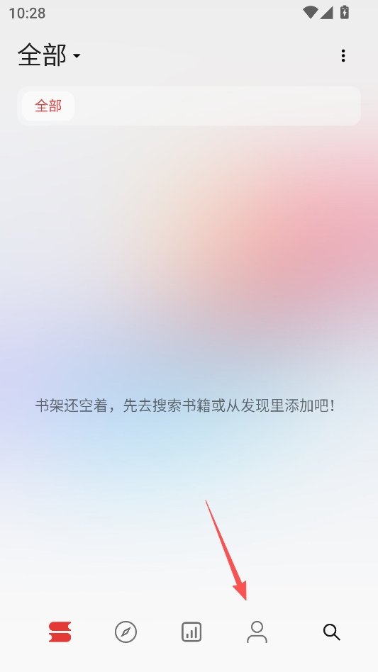 阅读C 阅读C