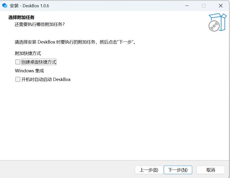 DeskBox最新中文版 DeskBox最新中文版