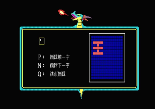 勇者爆爆 pc版 勇者爆爆 pc版