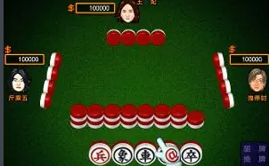 ���Ƕĳ�pc��