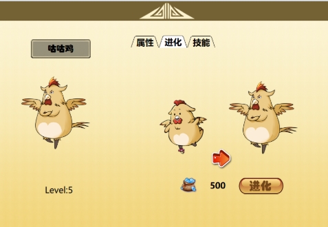 ������޶�ս pc�����İ�