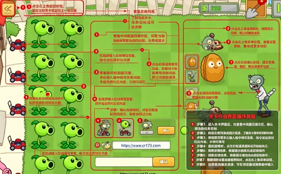 ֲ���ս��ʬ�������