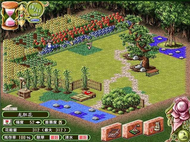����rpg��Ϸ