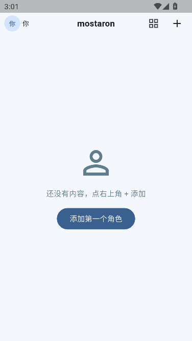 mostaronAI�������