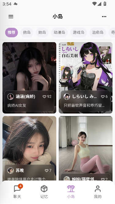 ����AI����