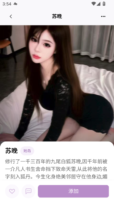 ����AI����