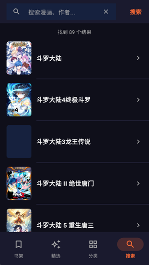 ��������app����޹��