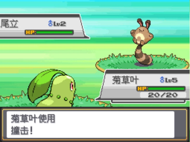口袋妖怪灵魂之银pc版 口袋妖怪灵魂之银pc版