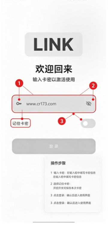������LINK�������ð�����������°�