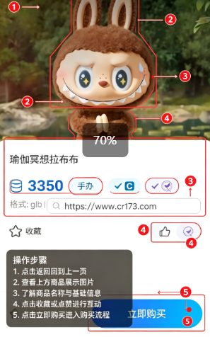 ��ģ��app�ٷ����°�
