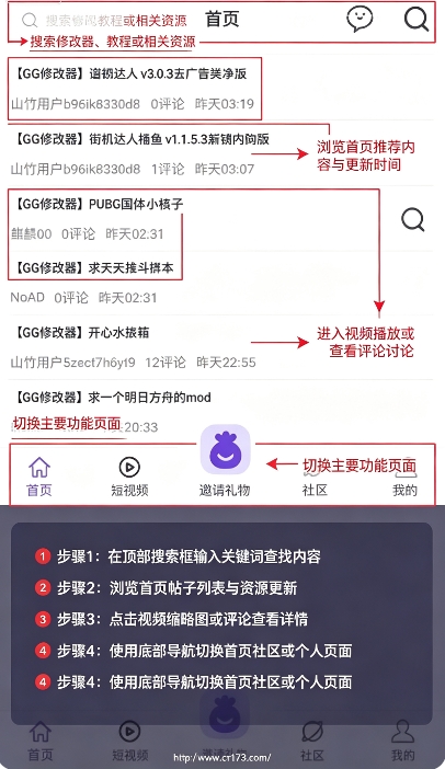 ���ٿռ�ٷ�����