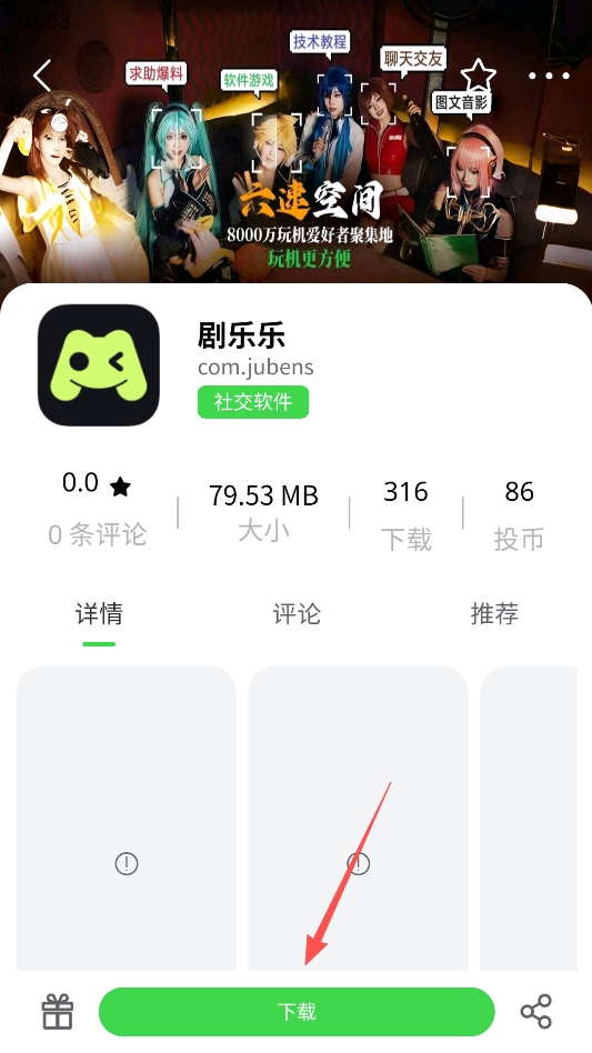 ���ٿռ�ٷ�����