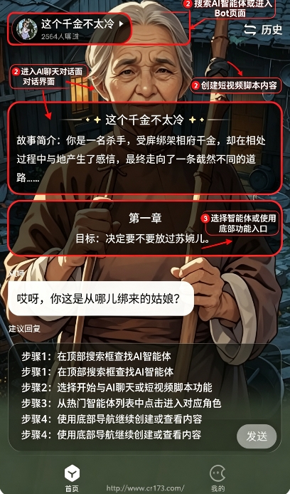��ϻ�ٶ����찲׿��