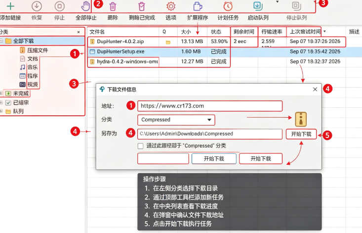 Hydra Download Manager Hydra Download Manager