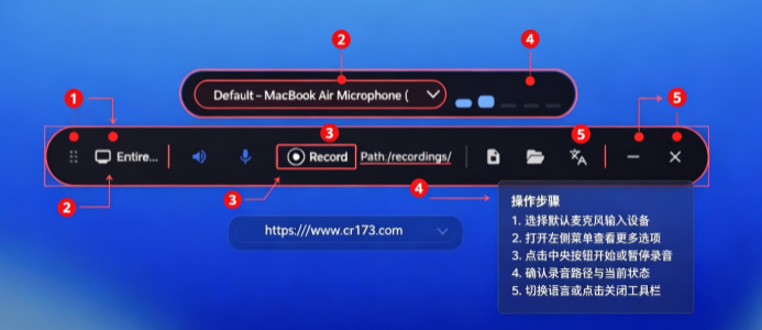 Recordly电脑录频工具 Recordly电脑录频工具