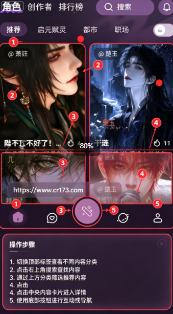 nimooAI聊天无限积分 nimooAI聊天无限积分
