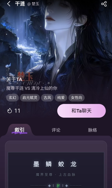 nimooAI聊天无限积分 nimooAI聊天无限积分