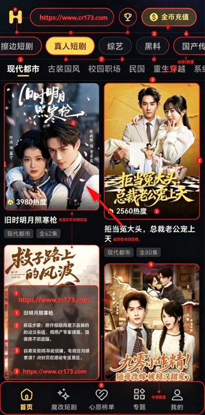 51�̾�ƽ̨app(�ƶ��̾�)