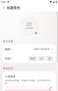 BubblyAI��������