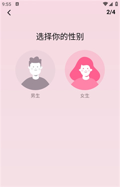 BubblyAI��������