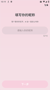 BubblyAI��������