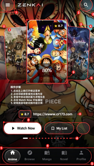 Zenkai动漫小说聚合平台 Zenkai动漫小说聚合平台