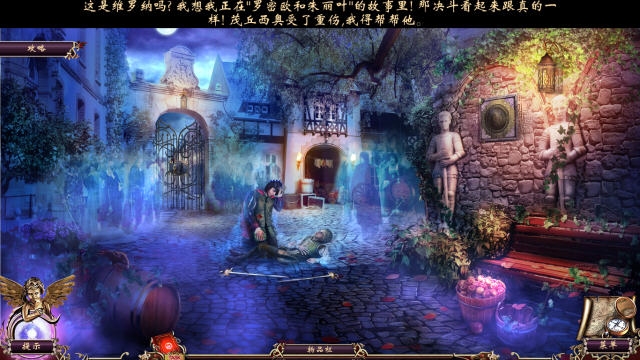 ����֮��:����ŷ������Ҷ pc�����İ�