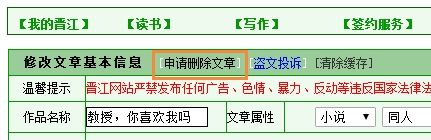 ff5c88d81819612000089cd970f202b374d7df1c.png ff5c88d81819612000089cd970f202b374d7df1c.png