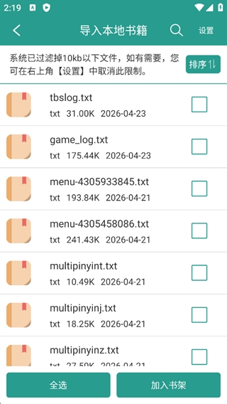 8376afffbeb2ada6f85e06f8665d3563.png 8376afffbeb2ada6f85e06f8665d3563.png