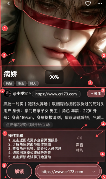 AlterEgoAI���ڶ����ң��ٷ����°��¼�ͽ��
