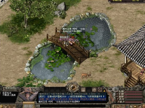千年游戏 pc版 千年游戏 pc版