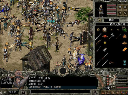 千年游戏 pc版 千年游戏 pc版