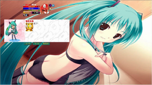 ��ħ�Ծ�2013 pc�����İ�