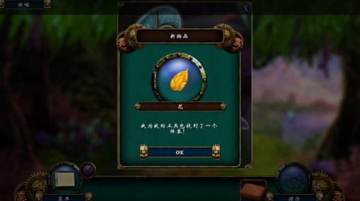 ֲ���ؾ�:����δ֪ pc��
