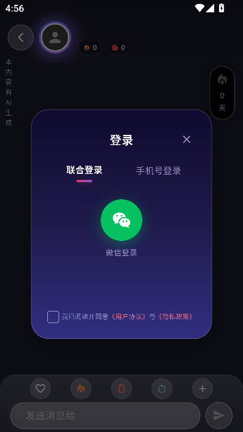 �������AI��黥��
