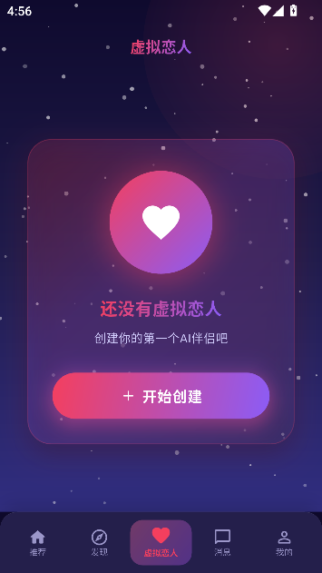 �������AI��黥��