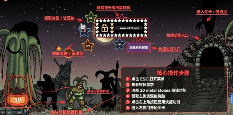寻日之旅手游下载正版免费 寻日之旅手游下载正版免费