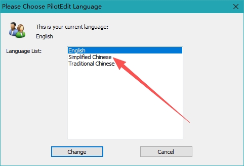 PilotEdit