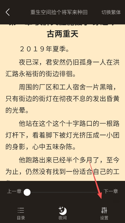 �����Ķ�plus��
