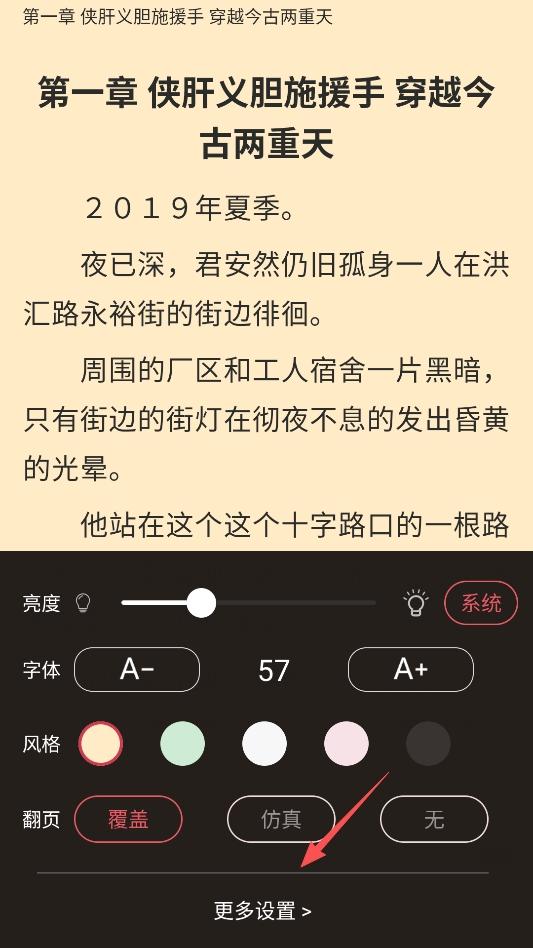 �����Ķ�plus��